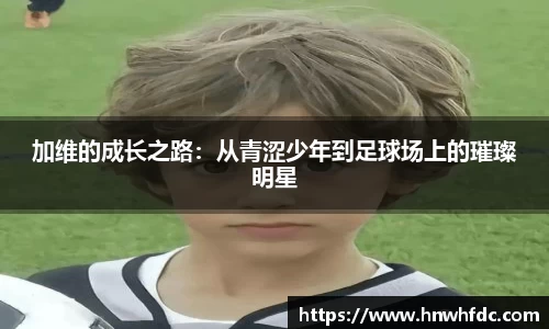 悟空体育官网