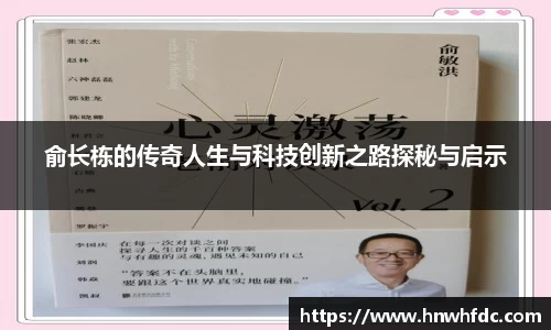 悟空体育