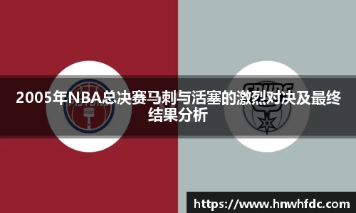 悟空体育