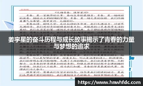 WUKONG SPORTS-官方平台