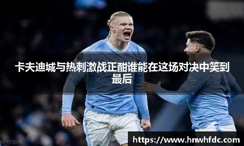 悟空体育官网